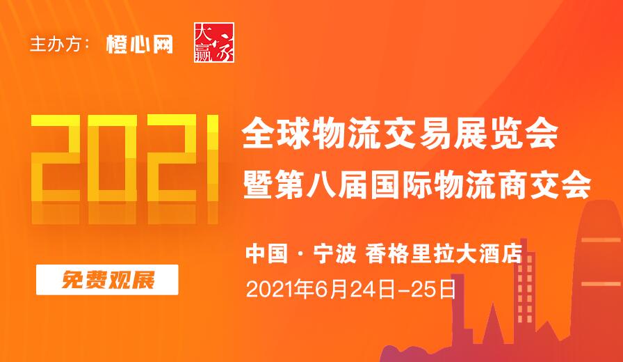 展商与观众线下交流洽商
-广州双清包税