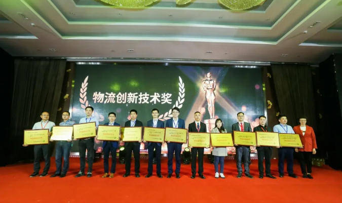  音飞储存 品牌实力
-澳洲双清包税