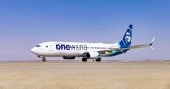 首架寰宇一家涂装的737-900ER已经在线上发布会上亮相
-宁波双清包税