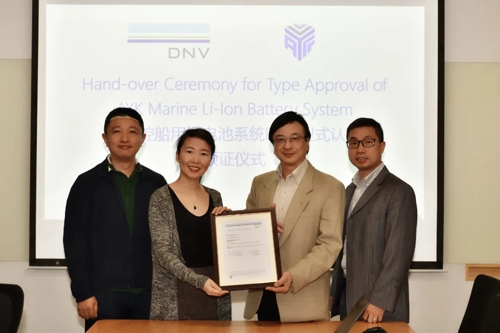 DNV为安易控颁发国内首个船用锂电池系统型式认可证书
-广州双清包税