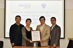 DNV为安易控颁发国内首个船用锂电池系统型式认可证书
-广州双清包税