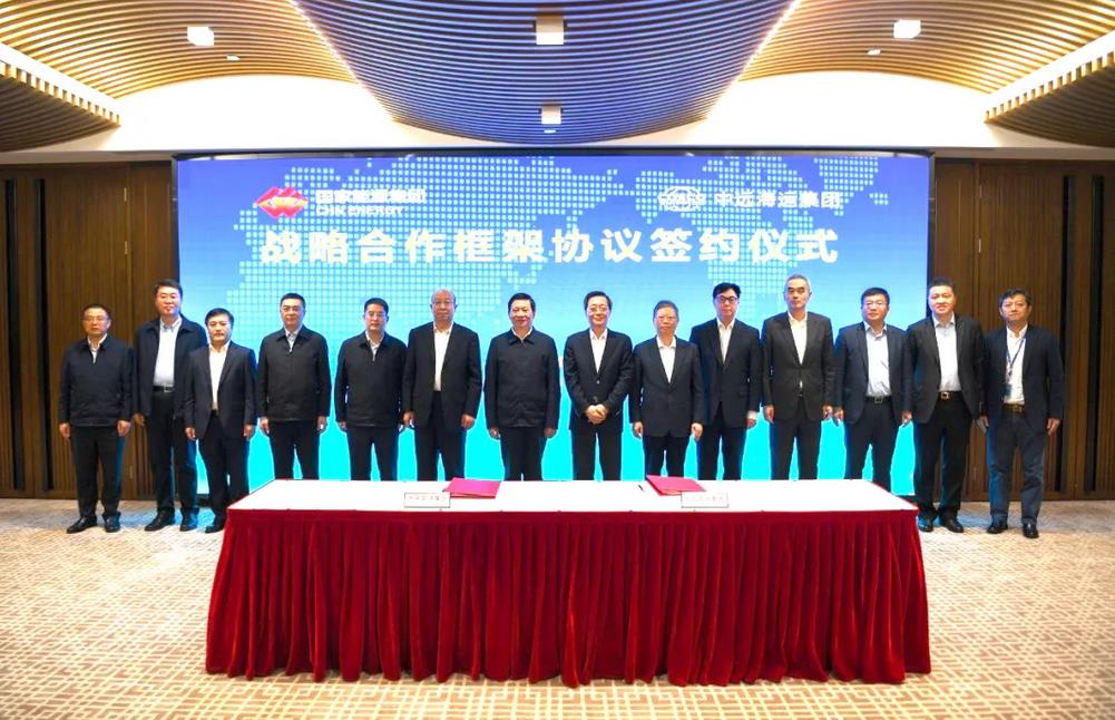 董事、总经理、党组副书记付刚峰共同出席并见证
-上海双清包税