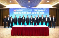 董事、总经理、党组副书记付刚峰共同出席并见证
-上海双清包税