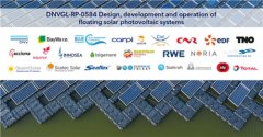 2020年夏启动的JIP审查了在内陆和近岸水域开发漂浮式太阳能电站项目的所有方