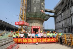 切实发挥党组织作用
-东南亚双清包税