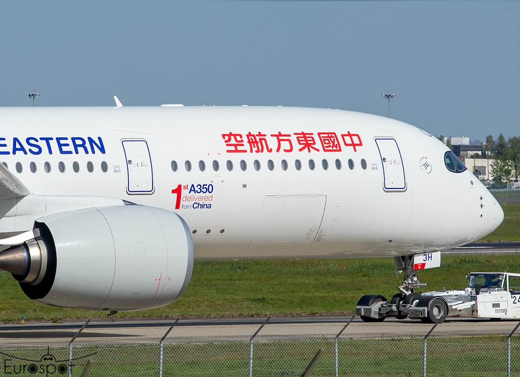 ƻ2021꽻׼A350ɻ-˫˰
