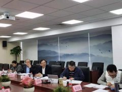 <b>中国物流与采购联合会副会长兼秘书长崔忠付出席并主持会议
-中东双清包税</b>