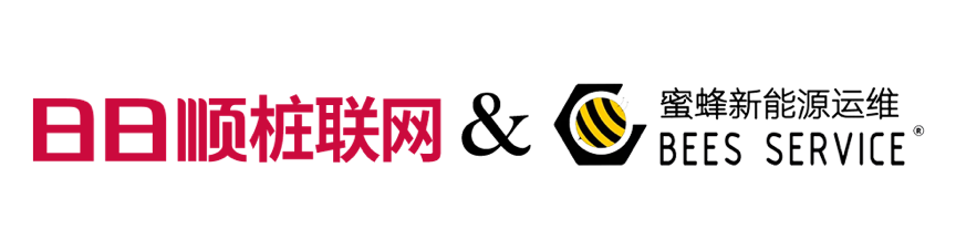 重磅，日日顺桩联网进军动力电池全生命周期新行业！