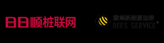 重磅，日日顺桩联网进军动力电池全生命周期新行业！
-深圳海派