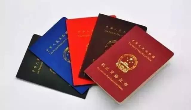 这些新规将从4月起实施41项收费不必再缴纳