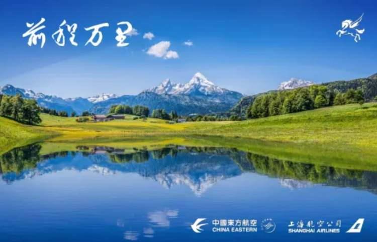 ׿Ժ߼Ƽۣǰ<a href=https://www.bjfsdex.com/ target=_blank class=infotextkey></a>Ʒ6ص ͼ