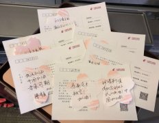 <b>由武汉飞往三亚
-宁波双清包税</b>