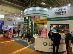 全面升级企业品牌形象
-深圳空派
