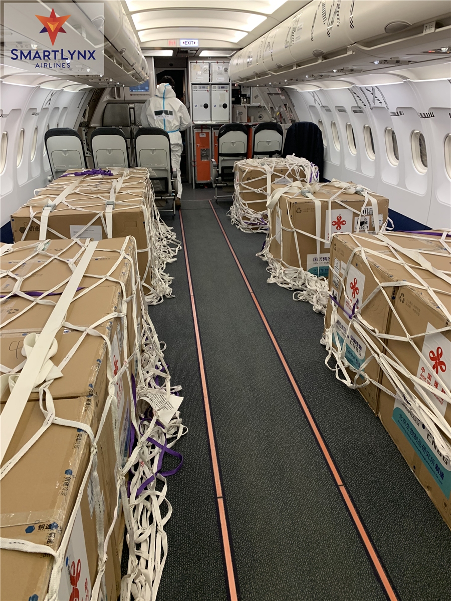 山猫航空对其机队中的两架A321进行了必要的Zero LOPA（零客舱布局）改装
-深圳双清包税