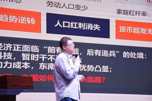 淘油宝以全面的服务体系、专业的数智化技术帮助加油站进行聪明升级
-宁波双清包税