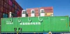 全力打造清洁低碳绿色港口-深圳物流