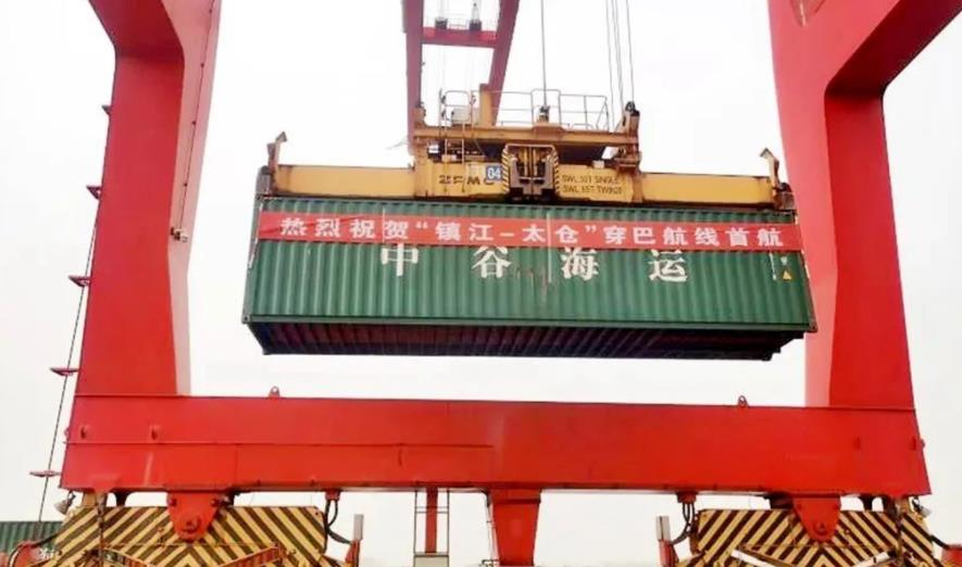 太仓正和国际集装箱码头第二条东南亚集装箱班轮航线（胡志明CVS2航线）顺利首航
-欧洲双清包税