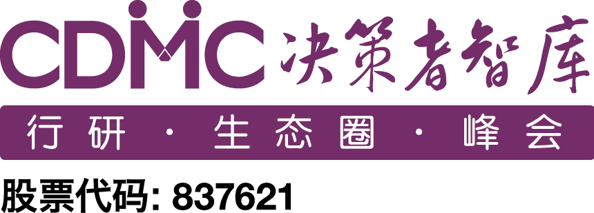 艾克森美孚中国
-非洲双清包税