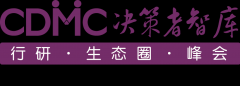 艾克森美孚中国
-非洲双清包税