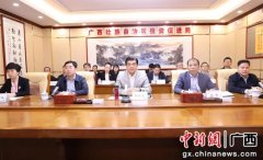 加速推动产业结构转型升级
-欧洲双清包税