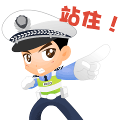 民警锁定肇事驾驶员王某
-欧洲双清包税
