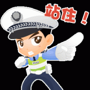 民警锁定肇事驾驶员王某
-欧洲双清包税
