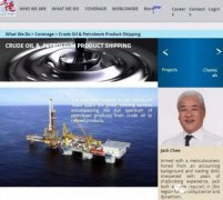 国际能源署下调今明两年全球石油需求增长预测-上海货运