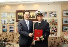 深圳空运价格查询-招商轮船聘请方嘉德先生为“新海辽”轮名誉船长