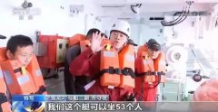 深圳出口空运-惊心动魄！“雪龙2”号勇闯“魔鬼西风带”