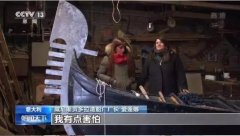 东南亚国际空运-百年贡多拉造船厂难逃被淹命运