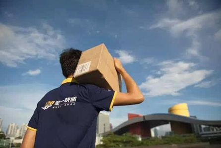 深圳货运公司-双11过后，快递行业突然“大变天”！又一家快递公司悄然离场