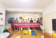 走过36年54万公里的漫漫邮路
-海运网