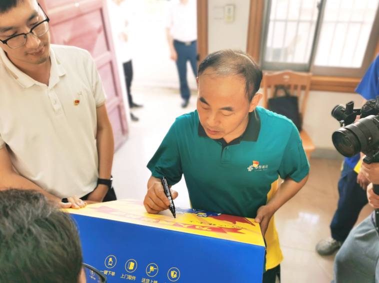 走过36年54万公里的漫漫邮路
-海运网