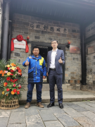 充分发挥标杆引领作用 在积极响应号召参与党建活动、落实精神的同时
-马德里