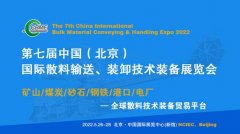 邀请会员单位积极参与
-上海双清包税