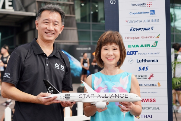  giving out sponsored travel and leisure prizes worth more than S$80
-阿尔及利亚空运ALG
