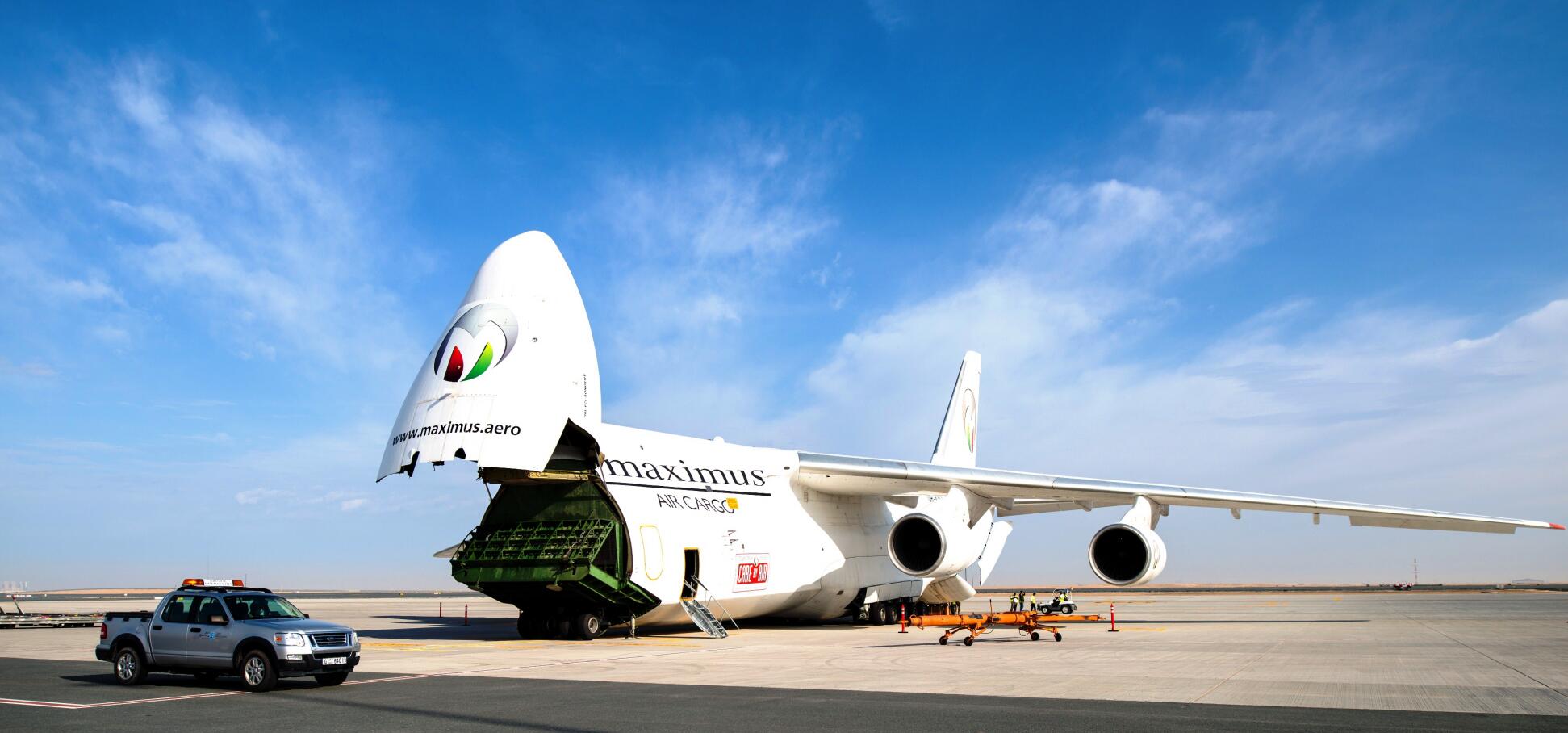 千航国际空运
