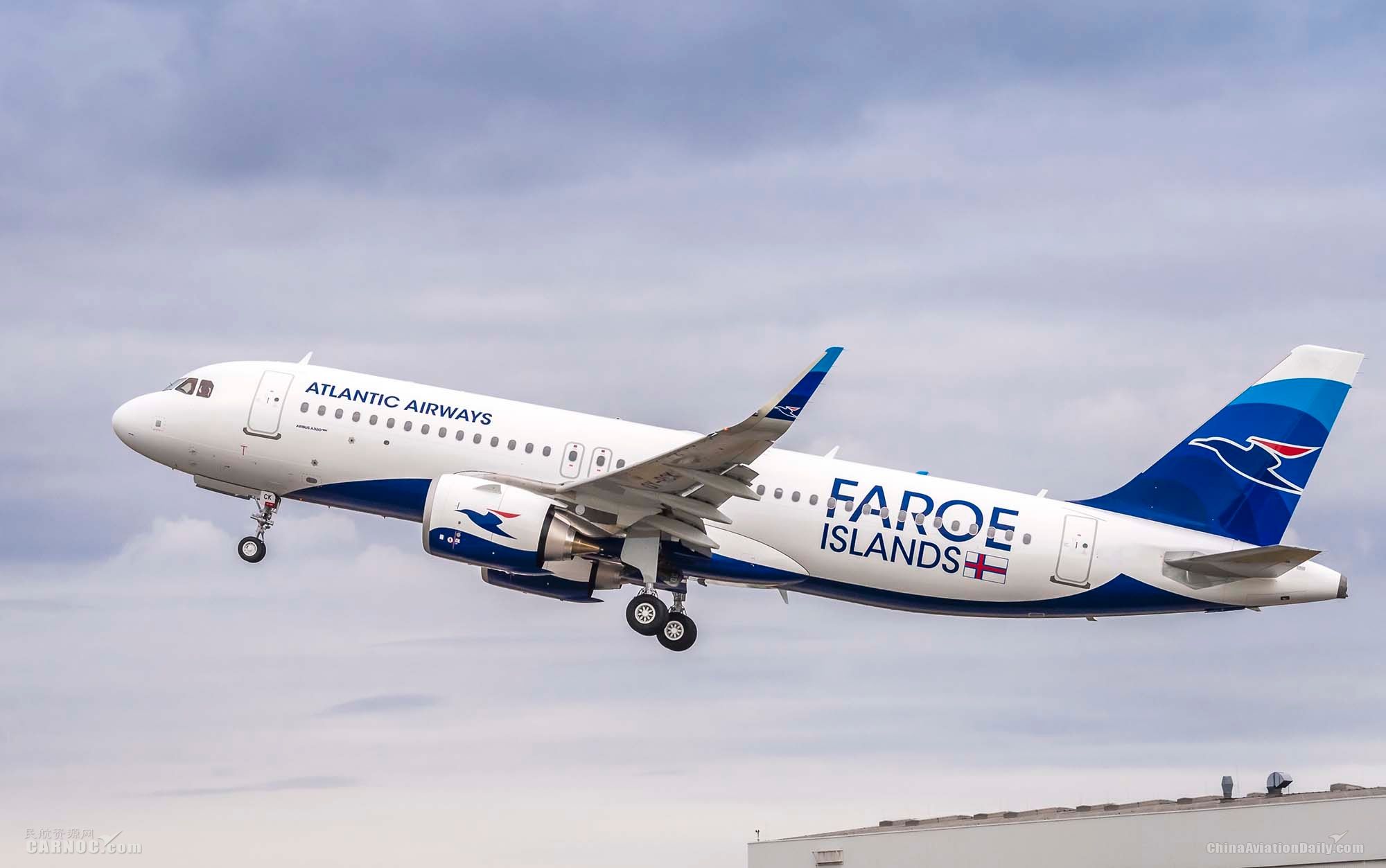 大西洋航空接收其首架空客A320neo飞机